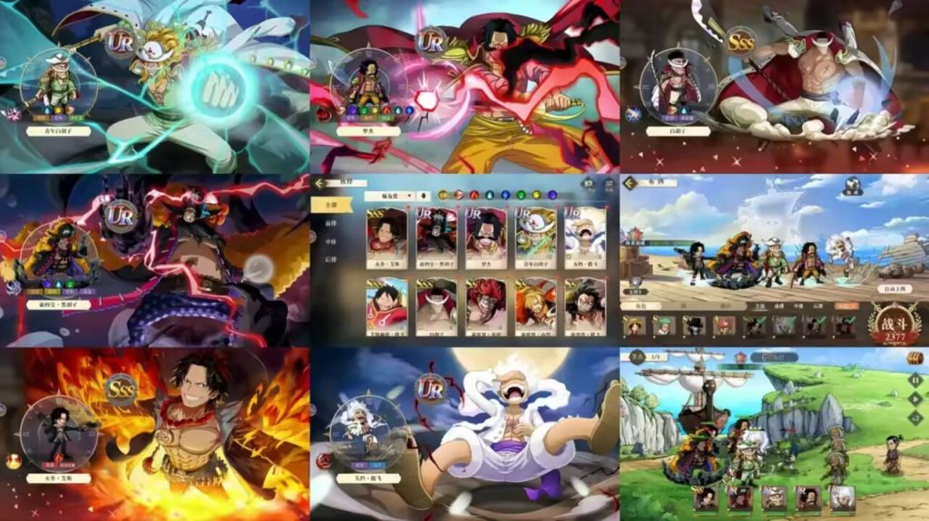 航海王启航6UR 内购+后台  安卓-ng游戏网