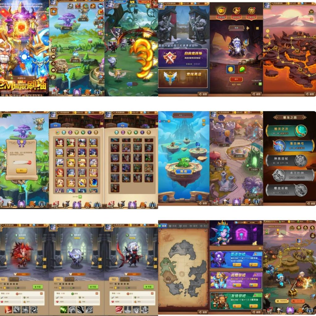 新部落战魂之英雄远征-ng游戏网